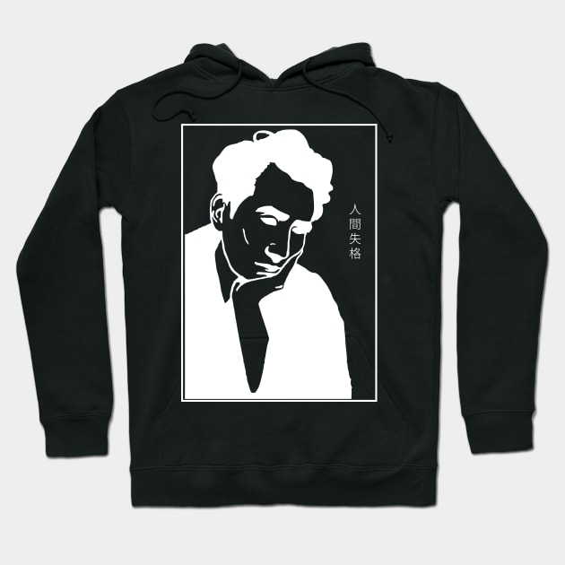 Osamu Dazai - No Longer Human (white on black) Hoodie by RAdesigns